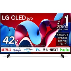 ヨドバシ.com - LGエレクトロニクス OLED C4シリーズ 42V型 4K有機ELテレビ OLED42C4PJA 通販【全品無料配達】