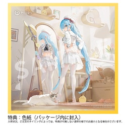 AZZURE - 色紙付属 ジェーナス フィッティング・ラブVer. アズールレーン 1/7 完成品 フィギュア APEX(エーペックス) 色紙付属 ジェーナス フィッティング・ラブVer. アズールレーン