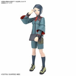 Figure-rise Standard 機動戦士ガンダム 水星の魔女 ニカ・ナナウラ [キャラクタープラモデル]