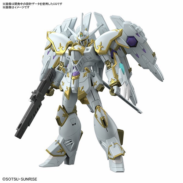 バンダイスピリッツHG 機動戦士ガンダムSEED FREEDOM ブラックナイトスコードカルラ [1/144スケール ガンダムプラモデル]Ω