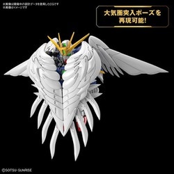 【新品】 MGSD ウイングガンダムゼロ EW バンダイスピリッツ プラモデル MGSD ウイングガンダムゼロ EW│株式会社BANDAI SPIRITS
