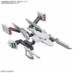 オプションパーツセット ガンプラ 13 （ガンプラバトルアームアームズ） [プラモデル用パーツ]
