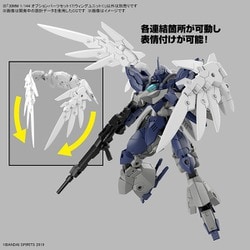 【10点セット割引】バンダイスピリッツ 30 MINUTES MISSIONS 30 MINUTES MISSION | バンダイ ホビーサイト
