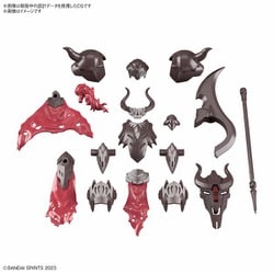 30 MINUTES FANTASY クラスアップアーマー （リーベルウォーリア） [プラモデル用パーツ]
