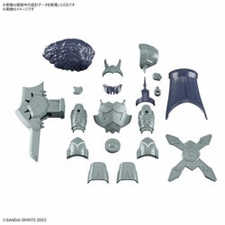 30 MINUTES FANTASY クラスアップアーマー （リーベルヴァイキング） [プラモデル用パーツ]