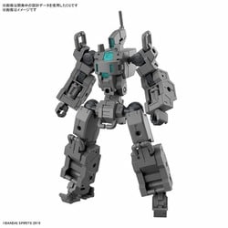 30 MINUTES MISSIONS 1/144 エグザビークル （小型可変機Ver.） [組立式プラスチックモデル]