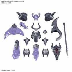 30 MINUTES FANTASY クラスアップアーマー （ローザンウォーリア） [プラモデル用パーツ]