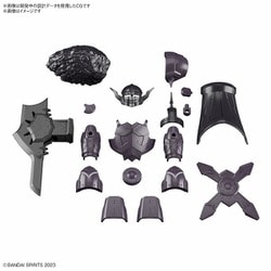 30 MINUTES FANTASY クラスアップアーマー （ローザンヴァイキング） [プラモデル用パーツ]