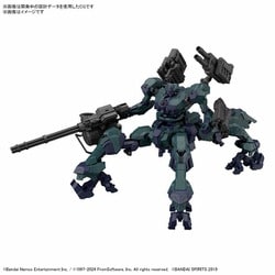 【2品】30MM ARMORED CORE ライガーテイル／ WEAPON 02 Amazon | BANDAI SPIRITS(バンダイスピリッツ) 30MM ARMORED