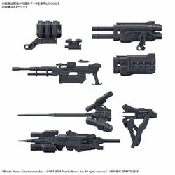 バンダイスピリッツ 30MM ARMORED CORE　2種セット　746 Amazon | BANDAI SPIRITS(バンダイ スピリッツ) 30MM オプション
