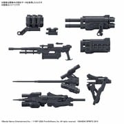 30 MINUTES MISSIONS オプションパーツセット ARMORED CORE VI FIRES OF RUBICON WEAPON SET 02 [プラモデル用パーツ]