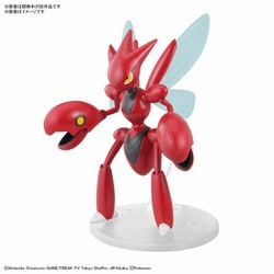 ポケットモンスター ポケモンプラモコレクション 55 セレクトシリーズ ハッサム [キャラクタープラモデル]