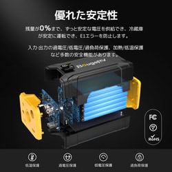ヨドバシ.com - ボージアールブイ BougeRV 車載冷蔵庫用