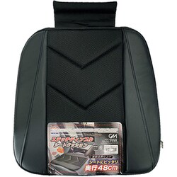 70102 [ステッチディンプル馬蹄シングルクッション BK]