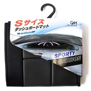 421402 [スポーティーカーボンダッシュボードマット S BK]