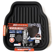 684902 [ステッチディンプル3D後席用・マット前席用 S BK]