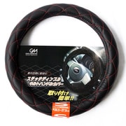 880414 [ステッチディンプルキルトハンドルカバー RED]