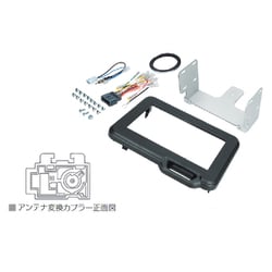 N-BOX 7インチ　オーディオ・ナビゲーション取付キット H-2569 ヨドバシ.com - エーモン工業 amon H-2569 [オーディオ