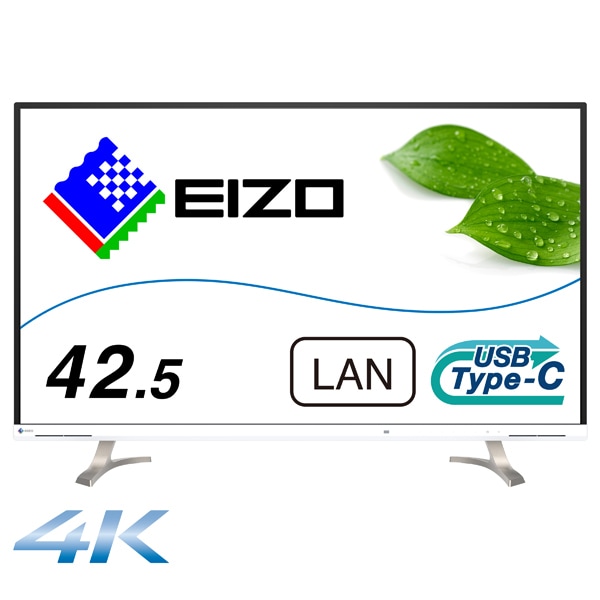 液晶モニター/42.5型/4K（3840×2160）/IPSパネル/アンチグレア/HDMI×2 DP×1 USB-C×1/ホワイト FlexScan EV4340X-WT