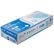 PRO+ サラグローブ 手袋 Sサイズ 約全長26cm以上×手の平の幅11cm×中指の長さ8.2cm 200枚 ブルー TPE0200-TE-BB