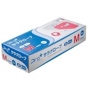 TPE0200-TE-BB [PRO+ サラグローブ 手袋 Mサイズ 約全長26cm以上×手の平の幅11.5cm×中指の長さ8.2cm 200枚 ブルー]