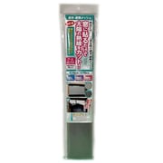 遮光・遮熱メッシュ 約縦46cm×横90cm グレー