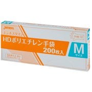 HDポリ 手袋 エンボス M 手のひら周り31cm×長さ28.5cm×厚み0.015mm 200枚 BOX入り 半透明 PHB12