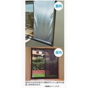 ギラツキがないメッシュシェード 約縦120cm×横90cm シルバー