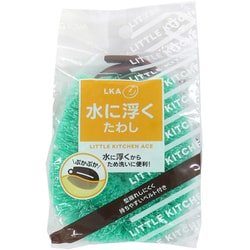 LKA 水に浮くたわし 約縦5cm×横8cm×高さ11cm グリーン 10490