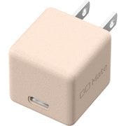 USB急速充電器 Charger 001 USB PD(パワーデリバリー)対応 20W USB-C×1 小型ボディ シボ加工 シェルピンク MATE-CH001-SPK