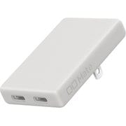USB急速充電器 Mate Charger 003 USB PD(パワーデリバリー)対応 20W USB-C×2 超薄型設計 シボ加工 ナチュラルホワイト MATE-CH003-NWH
