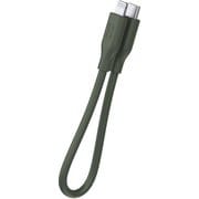シリコンケーブル USB-C to Lightning 0.15m MFI認証 モスグリーン CIO-SL30000-CL015-MGR