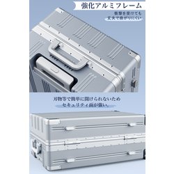 【送料込み】NewTrip スーツケース シルバー Mサイズ4~7泊60L ヨドバシ.com - ニュートリップ NEW TRIP スーツケース アルミ