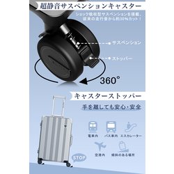 ヨドバシ.com - ニュートリップ NEW TRIP スーツケース アルミ
