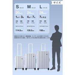 ヨドバシ.com - ニュートリップ NEW TRIP スーツケース アルミ