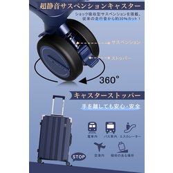 New Trip スーツケース Sサイズ ブルー アルミフレームタイプ 耐衝撃 100000001008518148_10205.jpg