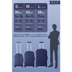 OUNCE スーツケース キャリーケース STYLISHJAPAN 公式 アルミ