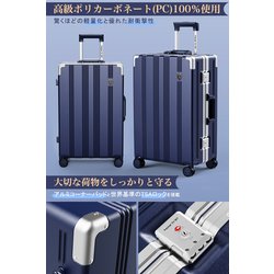 ヨドバシ.com - ニュートリップ NEW TRIP スーツケース アルミ