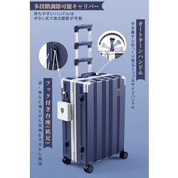 ヨドバシ.com - ニュートリップ NEW TRIP スーツケース アルミ