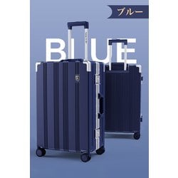 ヨドバシ.com - ニュートリップ NEW TRIP スーツケース アルミ