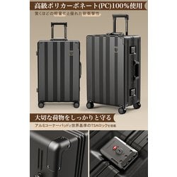ヨドバシ.com - ニュートリップ NEW TRIP スーツケース アルミ