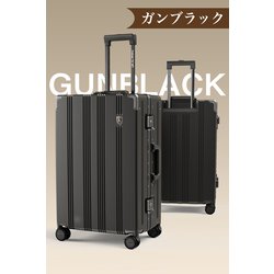 ヨドバシ.com - ニュートリップ NEW TRIP スーツケース アルミ