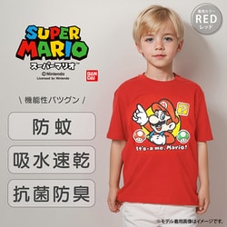 ヨドバシ.com - ファインプラス 22863190 スーパーマリオ キノコ