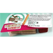 ピーナッツバタースティック ラズベリージャム 60g