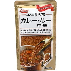 ヨドバシ.com - コスモ食品 直火焼 カレールー 中辛 170g 通販【全品無料配達】