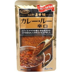 直火焼 カレールー 辛口 170g