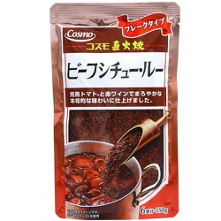 直火焼 ビーフシチュールー 150g