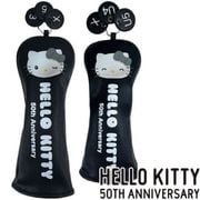 SR1421BK-4 [ハロー・キティ 50周年 ヘッドカバーユーティリティー用]