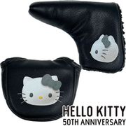 SR1424BK-5 [ハロー・キティ 50周年 パターカバー ピン型]