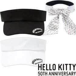 KittyV-WH [ハロー・キティ 50周年 リボン付きサンバイザー ホワイト]
